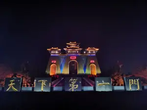 Popular Night Attractions in Linfen