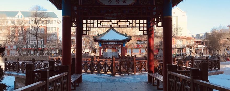 Zhaoyanghu Park