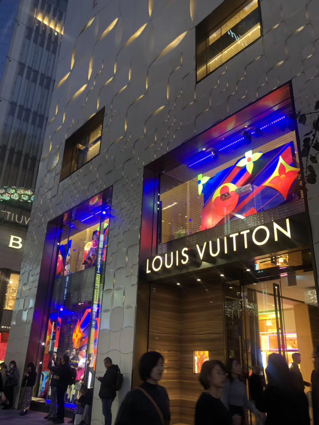Shopping itineraries in Louis Vuitton in September (updated in
