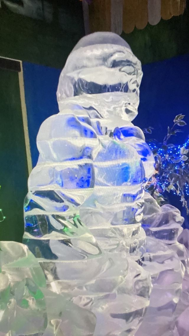 수목원테마파크