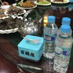 百膳屋冷面烤鱼(海兰之星小区店) User Photo