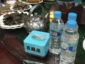 百膳屋冷面烤鱼