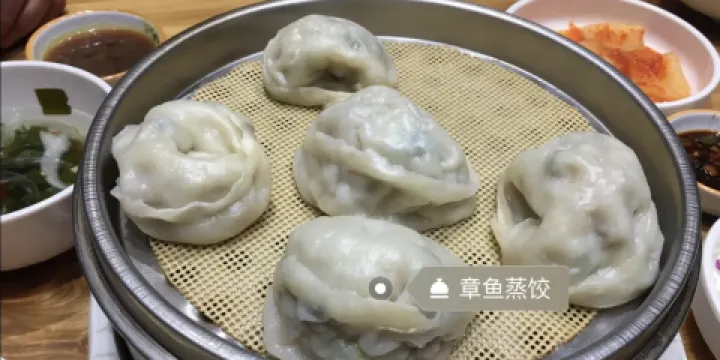 旌善章魚城(龍井店)