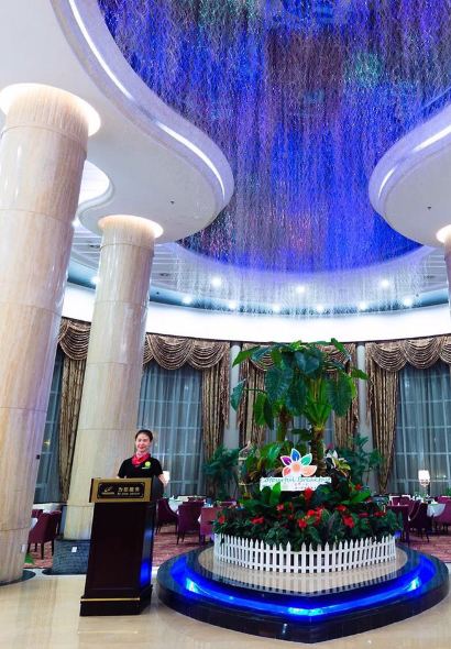 海城瑞庭凤凰酒店·维也纳西餐厅