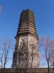 Guangsheng Temple