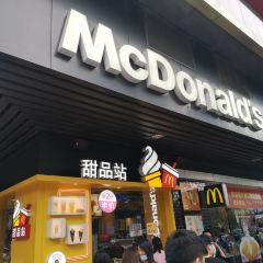 麥當勞(惠安店)張用戶圖片