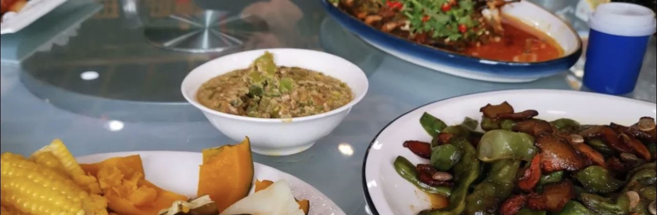 XIANG CUN SHA ZHU CAI GUAN