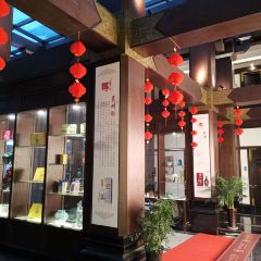 Chaoqianmenqiancai User Photo