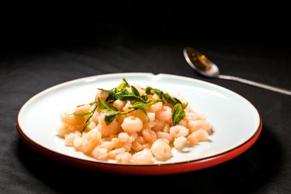 Mountain Beyond Mountain