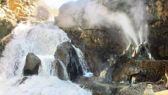 Toad Mouth Scenic Spot