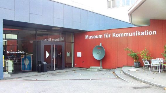 Museum of Communication