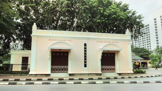 Chinese Heritage Museum Kuching