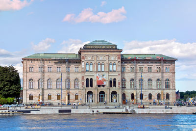 National Museum