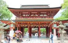 Dazaifu Tenmangu Shrine