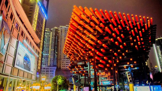 Chongqing Guotai Art Center