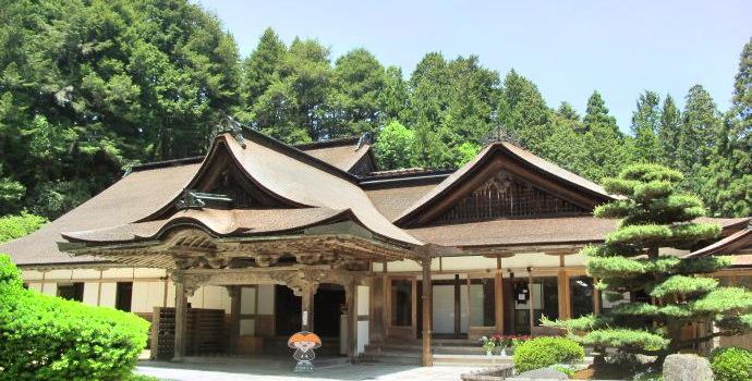 Kongobu-ji