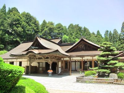 Kongōbu-ji