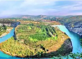 Tianran Taijitu Scenic Area