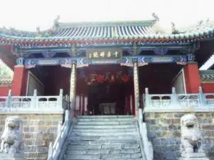 Shifang Temple