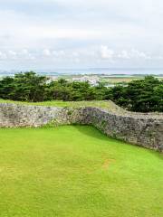 Zakimi Castle Ruins