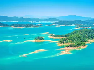 Wanlu Lake Scenic Area