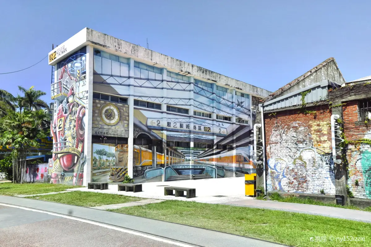 駁二藝術特區