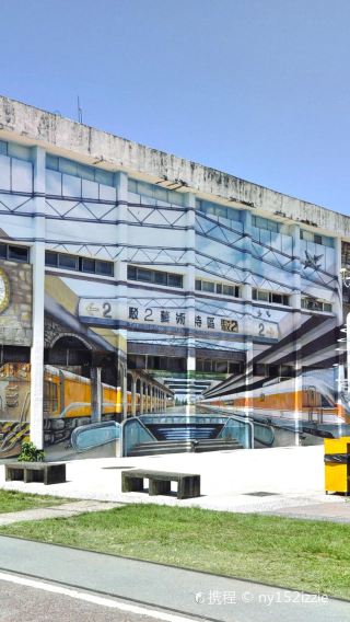 Classic Kaohsiung Attractions Day Tour