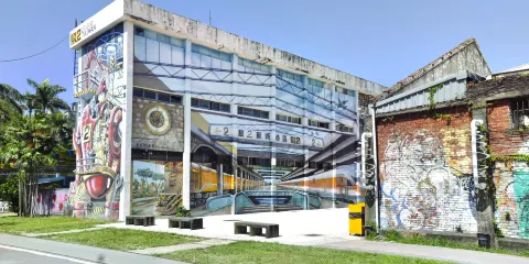 月世界+佛光山+蓮池潭+高雄一日遊【高雄出發】