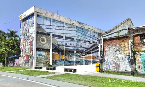 The Pier2 Art Center