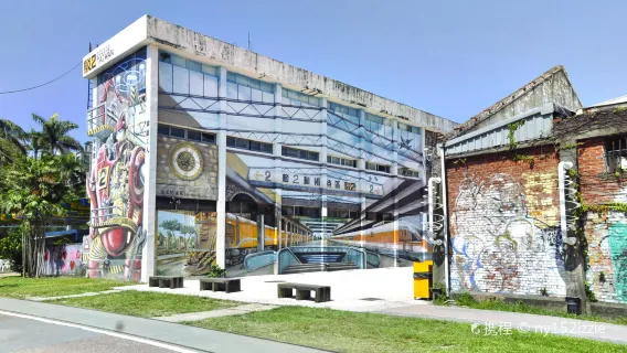 Beliebte Sehenswürdigkeiten in Kaohsiung - Tagesausflug (Abreise von Kaohsiung)