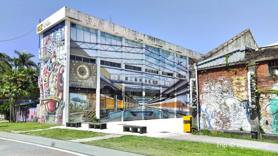 The Pier2 Art Center