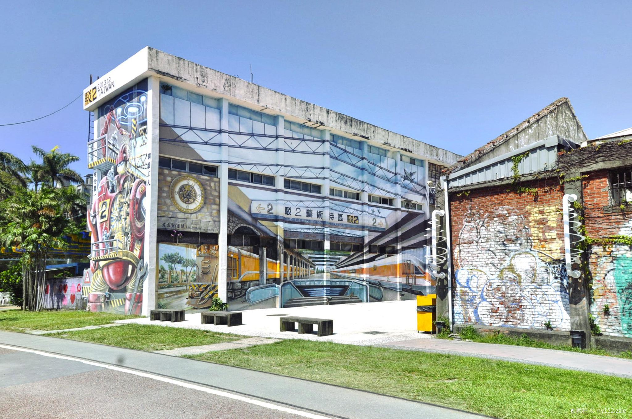 Classic Kaohsiung Attractions Day Tour