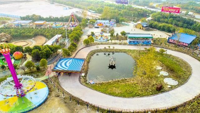 Yingdong Huanlecheng Amusement Park