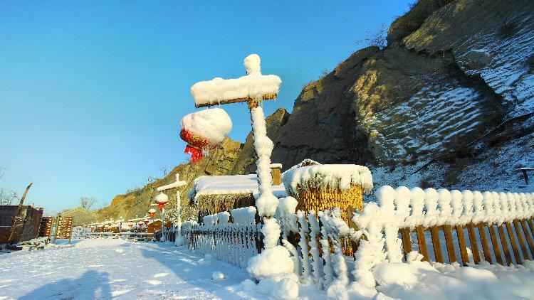 Tumen Pass Post Road Town