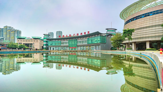 Народная площадь