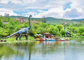 세계 공룡 밸리 관광단지