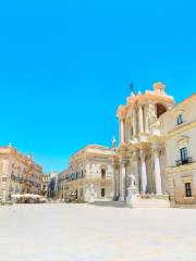 Piazza del Duomo Siracusa