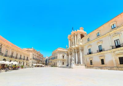 Piazza del Duomo Siracusa