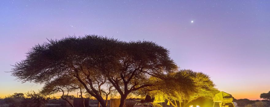 Central Kalahari Game Reserve