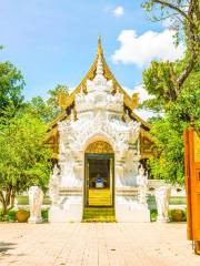 Wat Ram Poeng