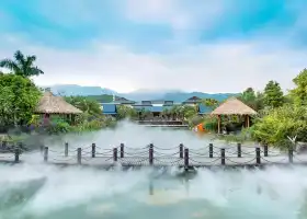 Shui Di Shan Hot Spring