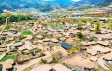 樂安邑城民俗村