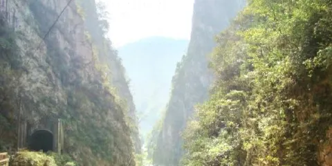 兩合岩