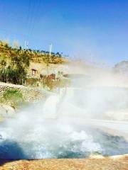 Dapan Mountain Hot Spring