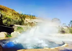 Dapan Mountain Hot Spring