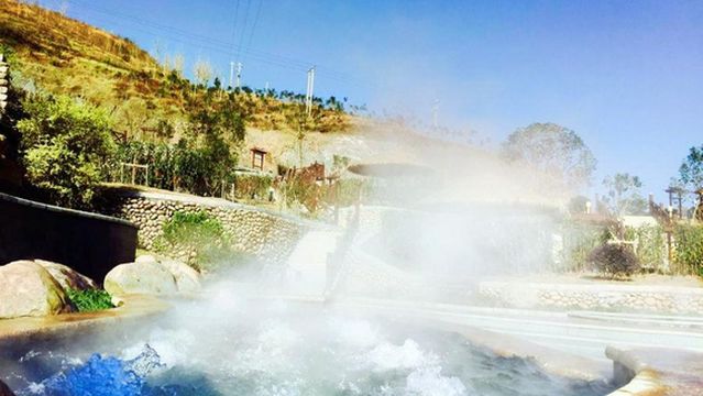 Dapan Mountain Hot Spring