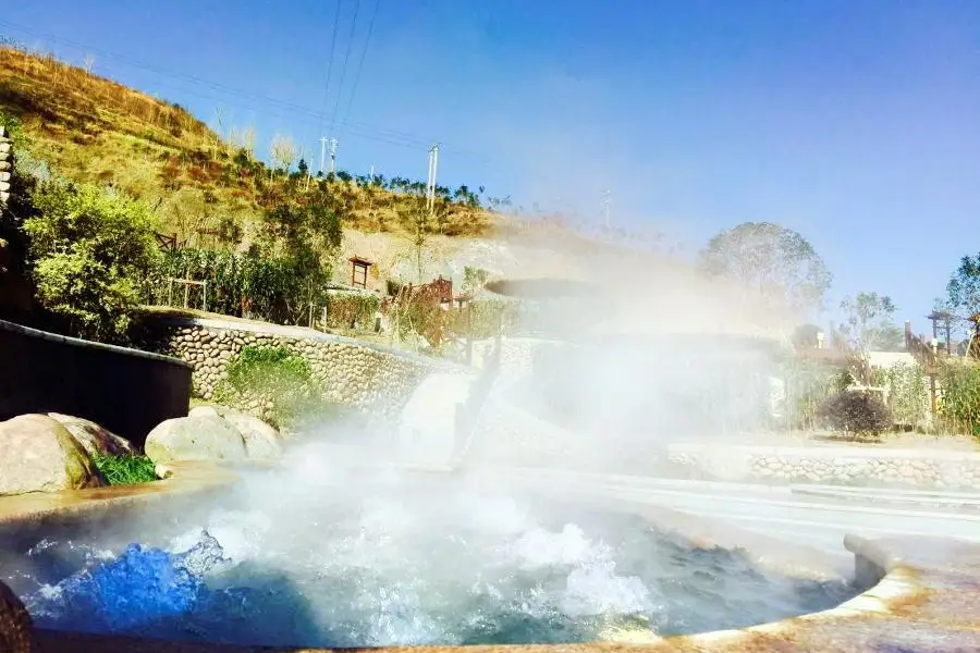 Dapan Mountain Hot Spring