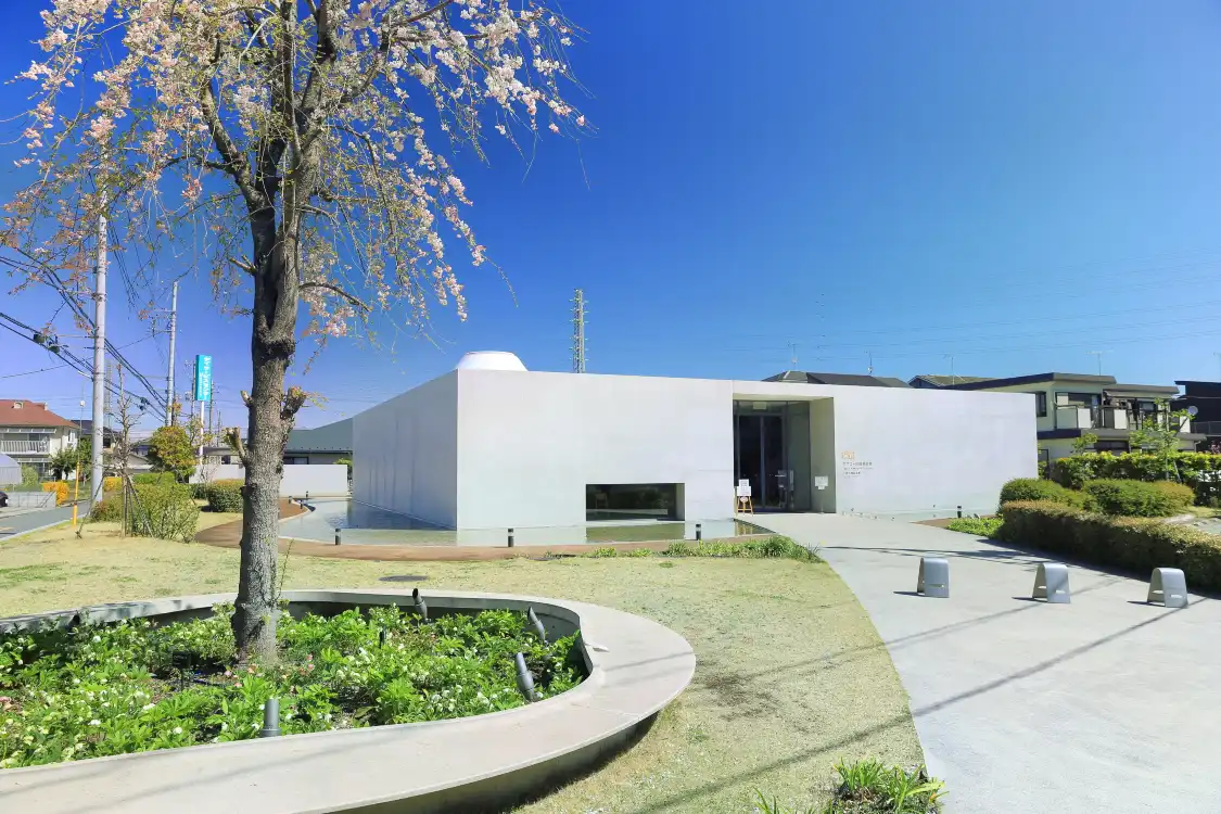 Hotels near Yaoko Kawagoe Museum (Yuji misu Memorial Hall)