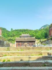 Wulong Temple