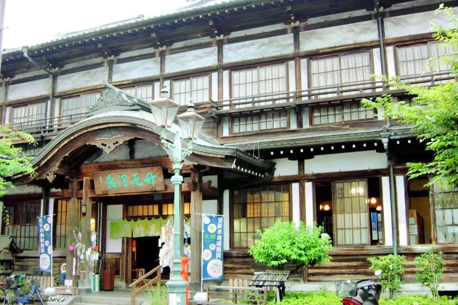 Beppu Onsen